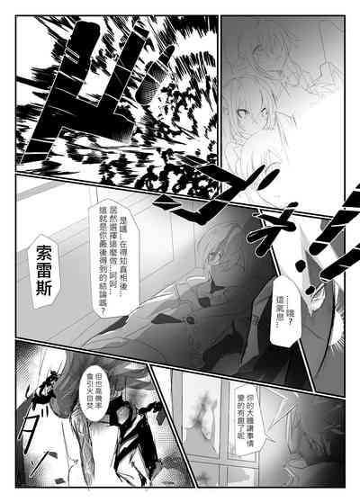 第54頁圖