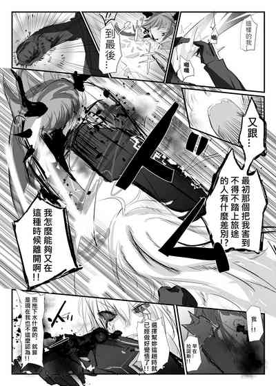 第58頁圖