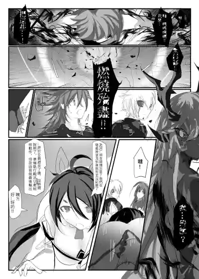 第62頁圖