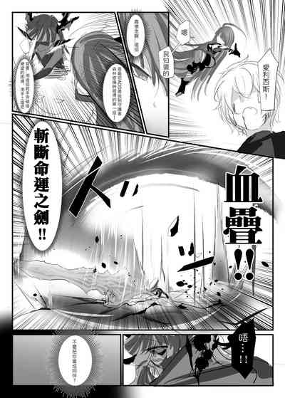 第66頁圖
