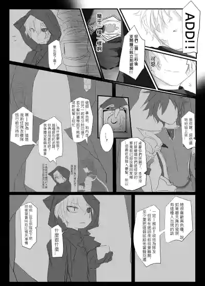 第70頁圖