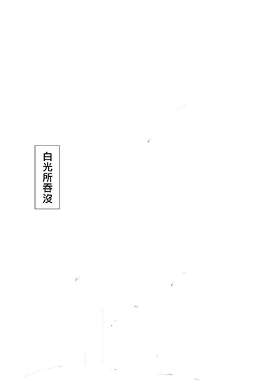第74頁圖