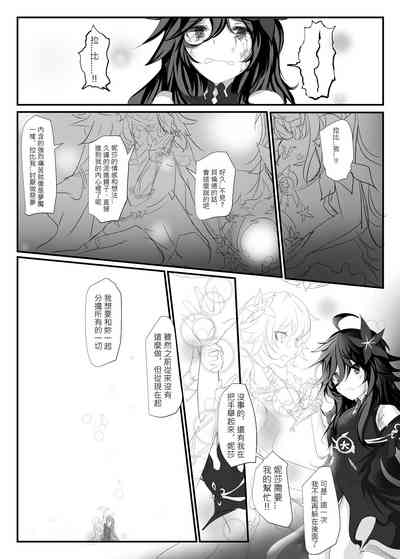 第78頁圖
