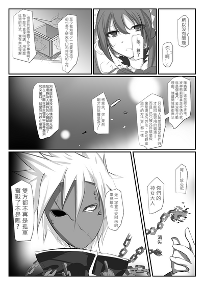 第94頁圖