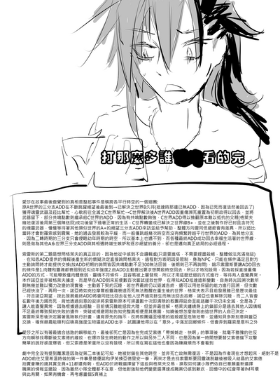 第98頁圖