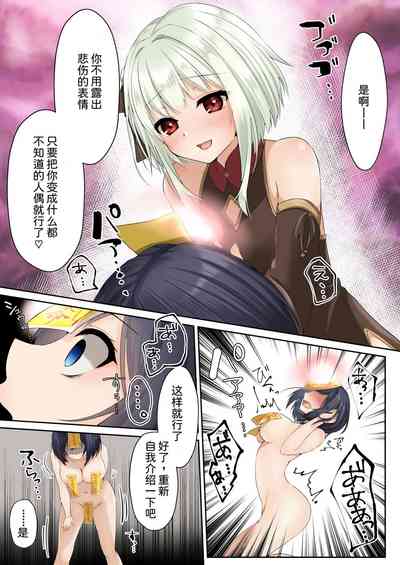 第22页图