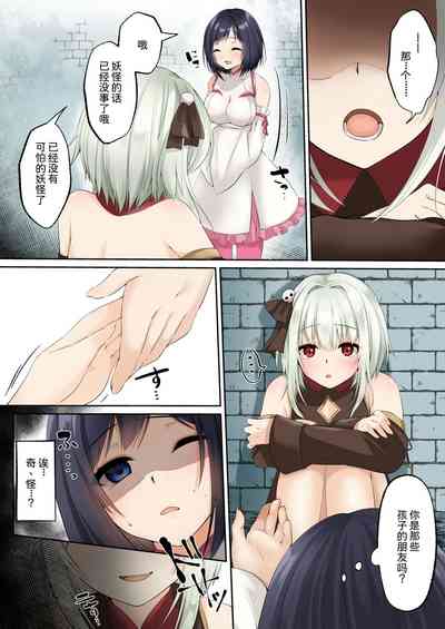 第6页图