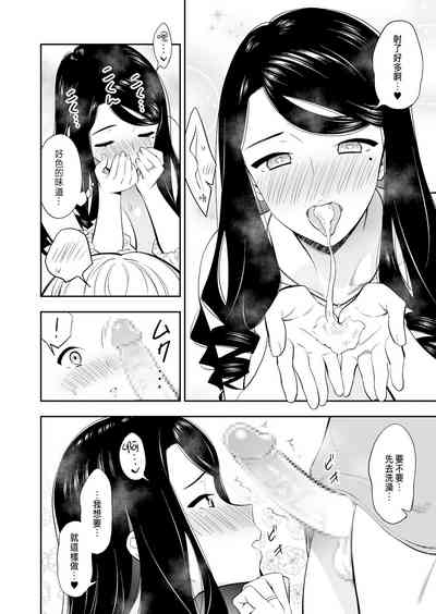 第14頁圖