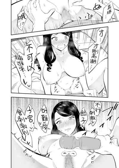 第22頁圖