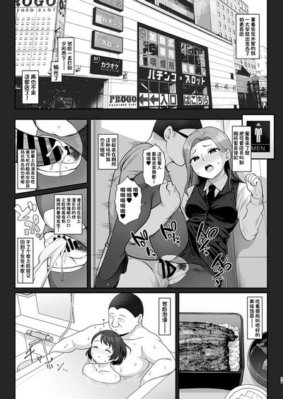 第26页图