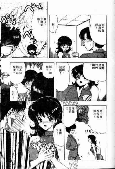 第106頁圖