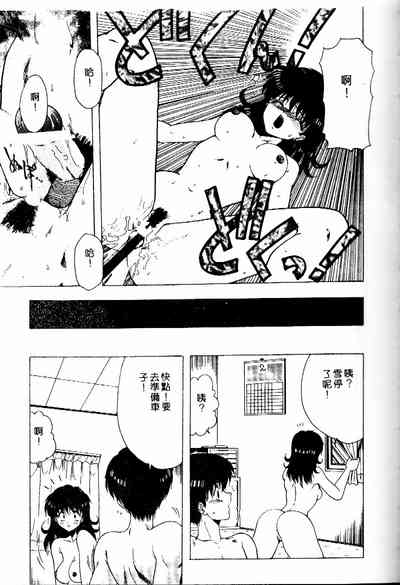 第114頁圖