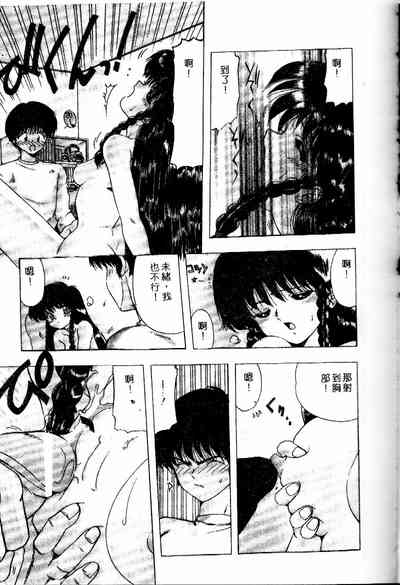 第118頁圖