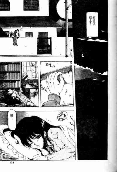 第122頁圖