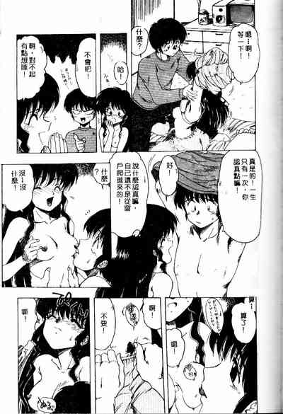 第126頁圖