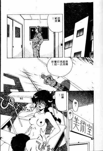 第14頁圖