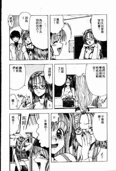 第26頁圖
