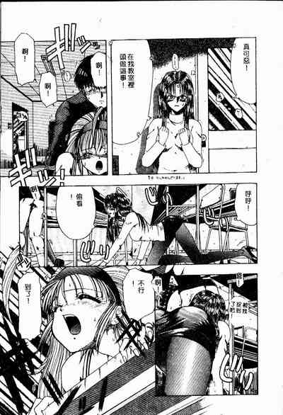 第30頁圖