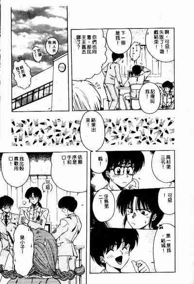 第46頁圖