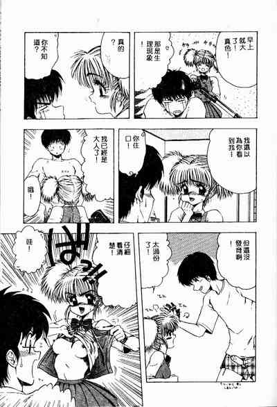 第62頁圖