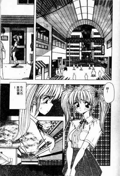 第74頁圖