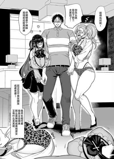 第46頁圖