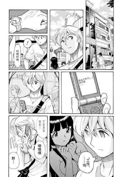 第10頁圖