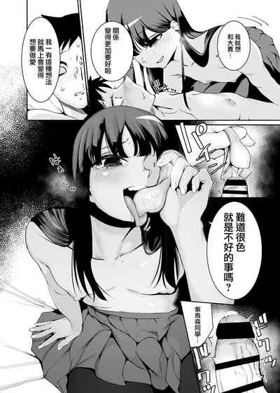 第18頁圖