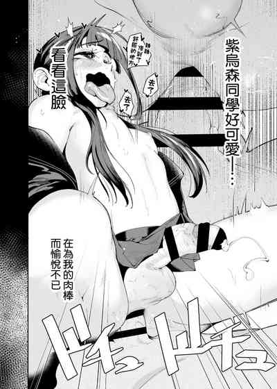 第30頁圖