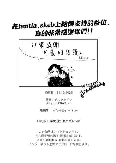 第34頁圖