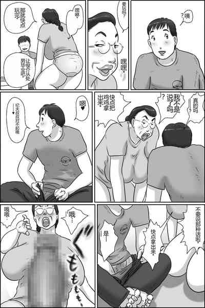 第14頁圖