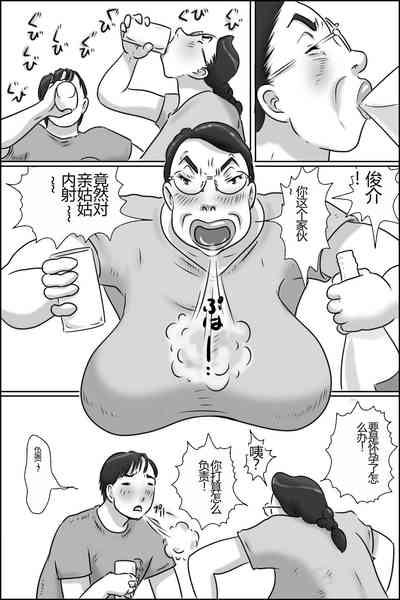 第26頁圖