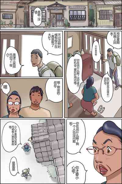 第2頁圖