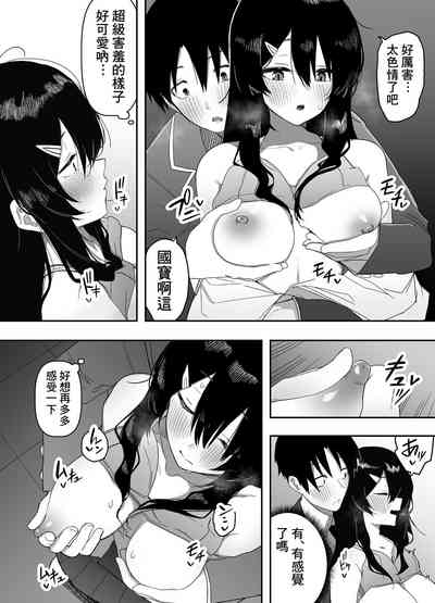 第10页图