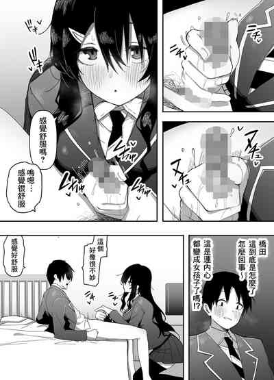 第14页图