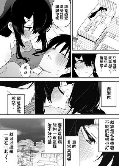 第38页图