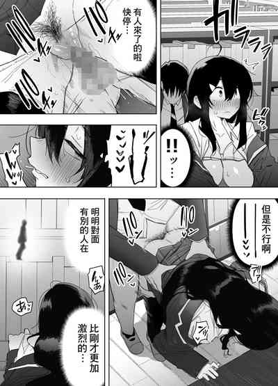 第46页图