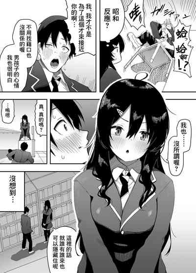 第6页图