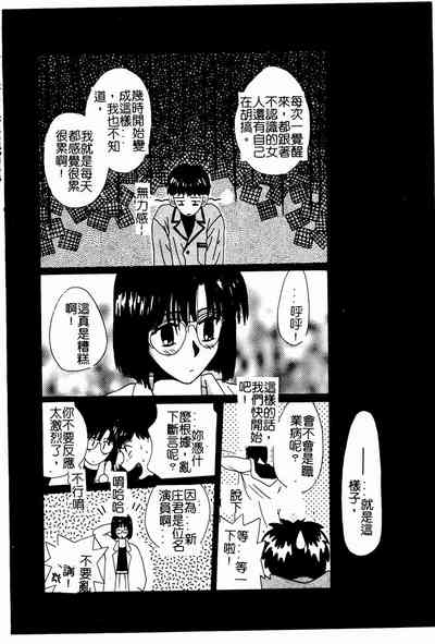 第102頁圖