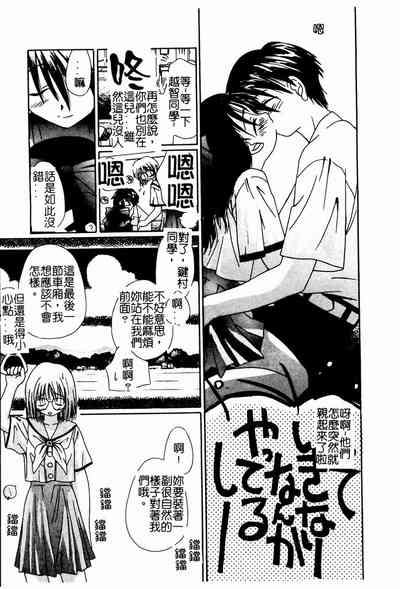 第10頁圖