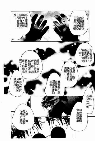 第138頁圖