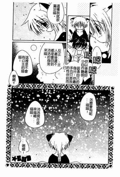 第158頁圖