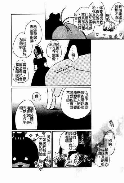第166頁圖