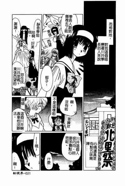 第22頁圖