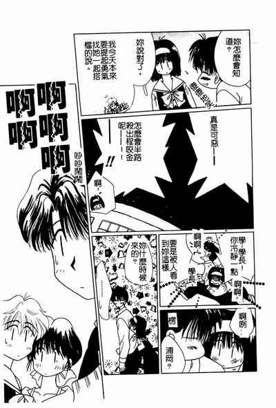 第26頁圖