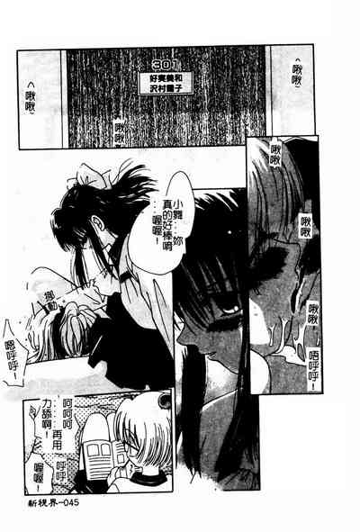 第46頁圖