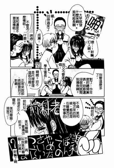 第50頁圖