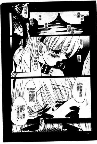 第58頁圖