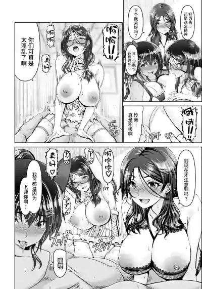 第22页图