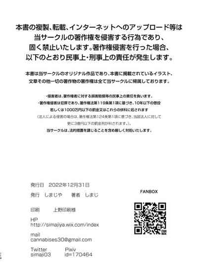第114页图